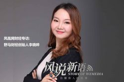 【2分钟教程】深圳工厂招聘信息最新招聘2021_哔哩哔哩-2